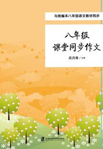 讨债系统