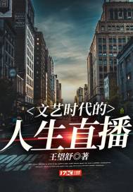 那随风飘逝的日子