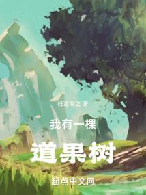 至尊倾城之浅暝