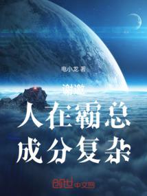 我是氨酚烷胺片