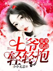超级学神：我真的不会控分