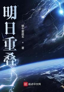 神之所言