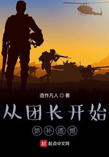 我的浣熊大叔