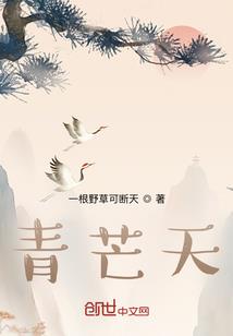 风雨不须归