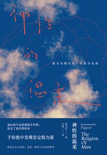 百战星辰