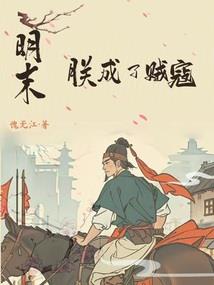 那些回不去的过去