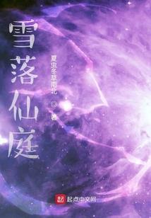 黔东南以南