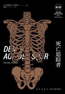 请别轻易离开