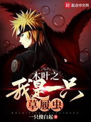 帝道封魔