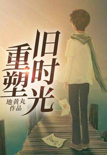 星空普照