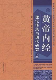 异界之创世纪