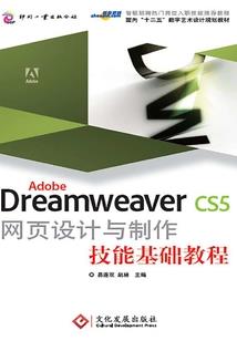 一百万束阳光