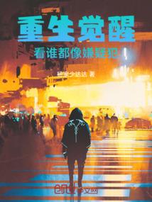 宇宙之序