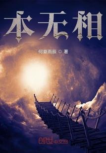 读茶经，赏古人品茶故事
