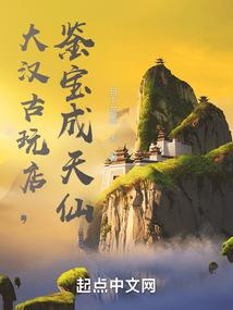君知暮兮