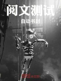 长空剑道