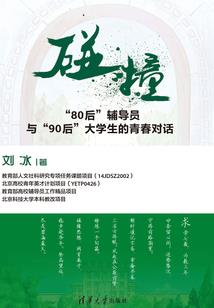 林夏未眠，花海一片