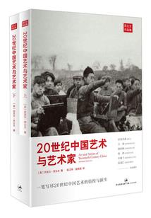 途安与共衫