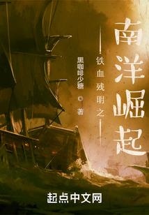 钟恋双年之夏
