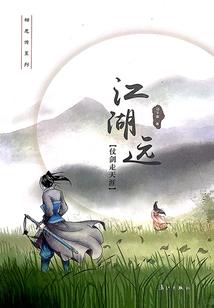 放假打工，你说要我当明星？