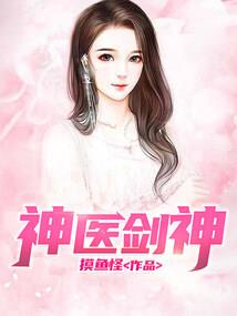 命悬苍穹