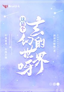 苦恶