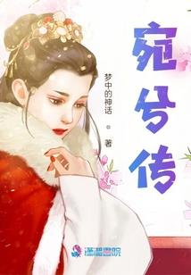 暗黑源神