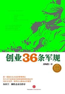 斗罗假如琴酒重生