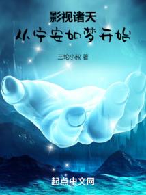 最强升级无敌系统