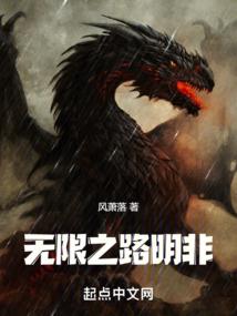 原谅我只是一颗树