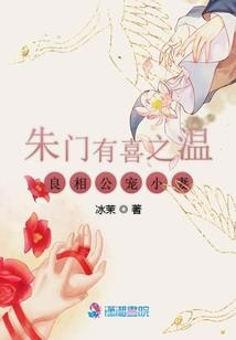 你在我安