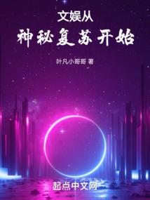 东北铁血少帅