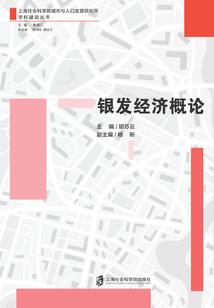 无盐美娘惊艳了时光