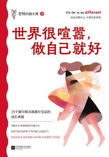 一剑无声