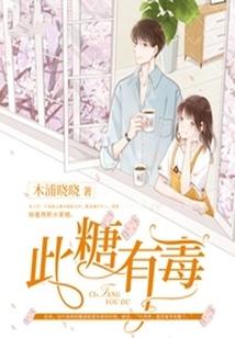 仲夏夜之旅