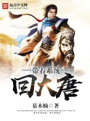 快穿：病娇宿主，太妖孽