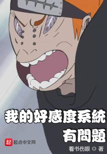 水瓶青春