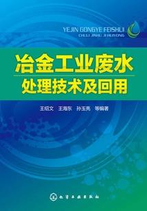 漓：离人怎挽