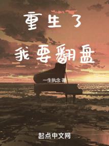 从零开始的魔法书番外