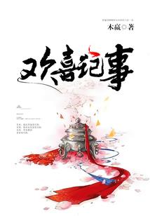 逆光而上