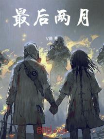 神上之境