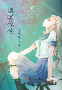 光暗双魂