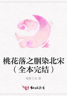 满级大佬偏要领盒饭