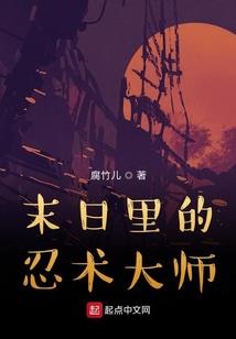万界乐园