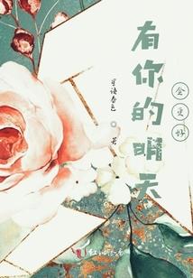 神痕灵踪