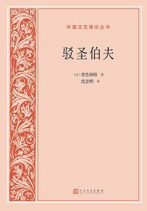 魔幻钻戒