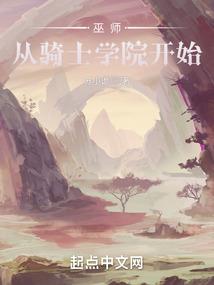 奚以度青春奚以为爱情