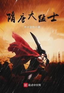 这是角色扮演游戏