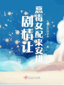 AR仙武帝尊
