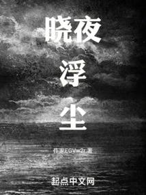 分手后，我回到了和老婆相识那天